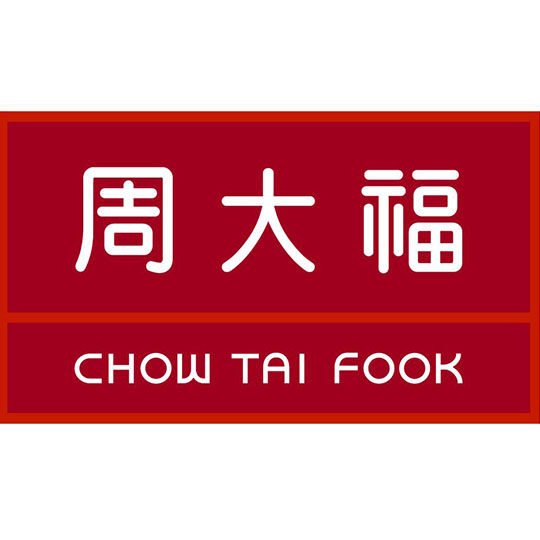 【周大福】小型台式91香蕉视频下载地址工程案例