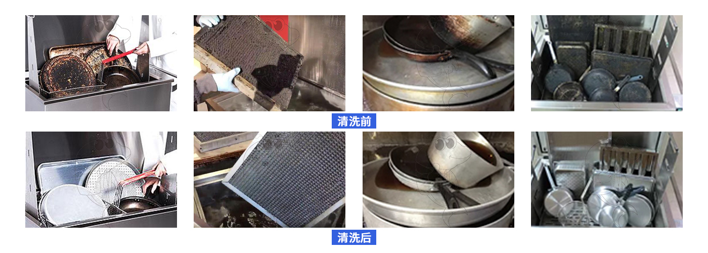 微信图片_20211209173650.jpg