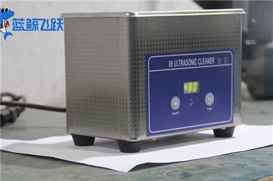 台式超声波清洗器有何优势呢？