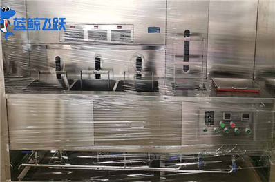 真空碳氢91香蕉视频下载地址，助力优化清洗工艺