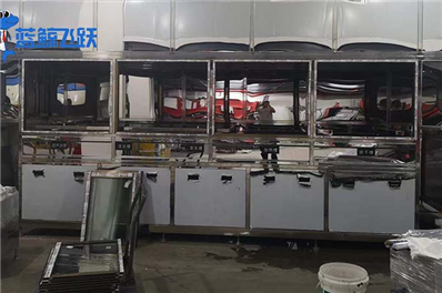 91香蕉视频下载地址的主要应用行业有哪些？有哪些方面的作用？