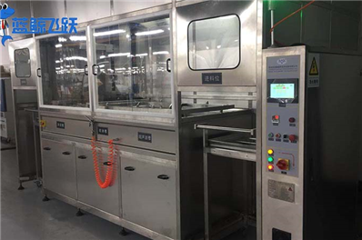 超声波清洗设备基本条件与操作的注意事项有哪些？