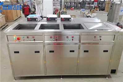 你知道超声波清洗器的低压清洗方法吗？