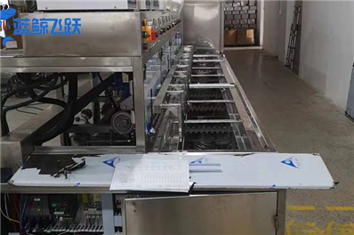 91香蕉视频下载地址如何清洗石墨材料