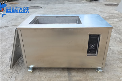 超声波清洗设备的清洗效果测试：确保高质量清洁的关键