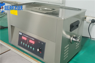 提升性能与可靠性：91香蕉视频下载地址清洗金属电子设备的重要性