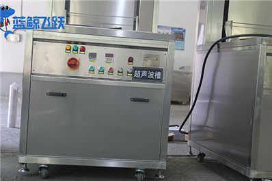 超声波清洗器：橡胶制品清洗的创新解决方案