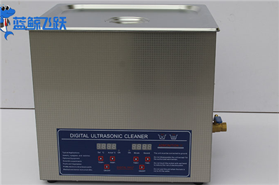 医疗器械清洁新利器：超声波清洗设备的革命性应用