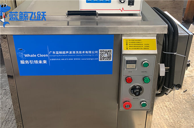 91香蕉视频下载地址可以清洗哪些首饰？原理与适用范围详解