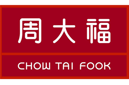 【周大福】小型台式91香蕉视频下载地址工程案例